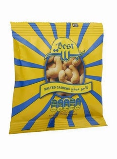 Best Salted Cashews