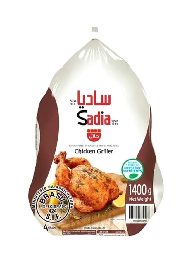 Sadia Whole Frozen Chicken Griller