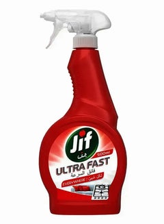 Jif Ultra Fast Spray Cleaner