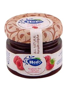 Hero Raspberry Jam