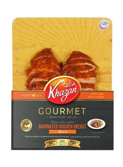 Khazan Marinated Chicken Breast, Tikka