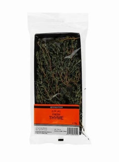Spinneys Food Thyme Tray