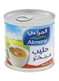 Al Marai Low Fat Evaporated Milk