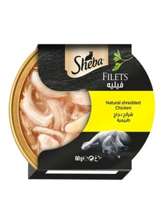 Sheba Filets Shredded Chicken Cat Wet Food