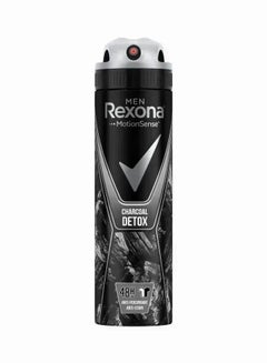 Rexona Charcoal Detox Deodorant For Men