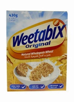 Weetabix Whole Grain Cereal