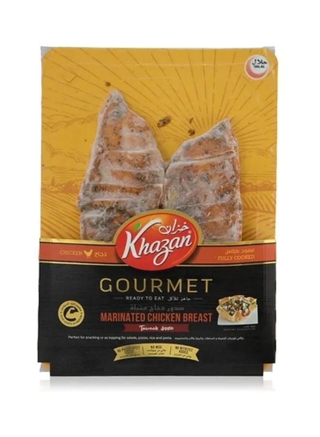 Khazan Tawook Marinated Chicken Breast