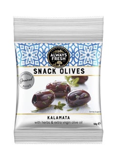 Always Fresh Kalamata Pitted Olives With Herbs
