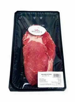 Everyday Beef Ribeye Steak, Brazil