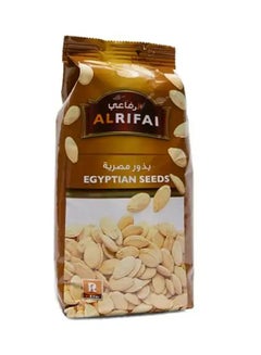 Al Rifai Egyptian Seeds