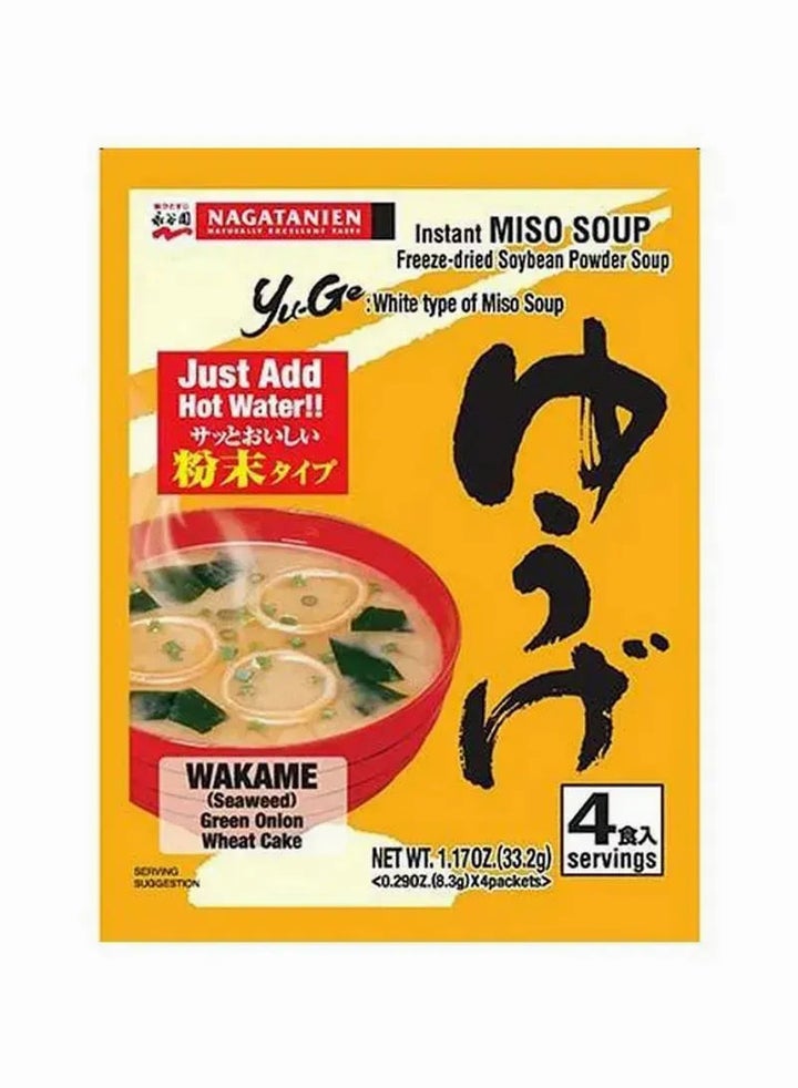 Japanese Choice Nagatanien White Miso Soup
