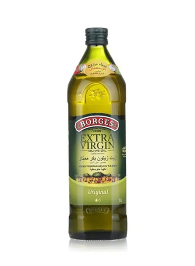 Borges Extra Virgin Olive Oil
