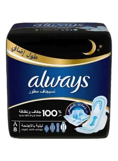 Always Night Time Thick Sanitary Napkins