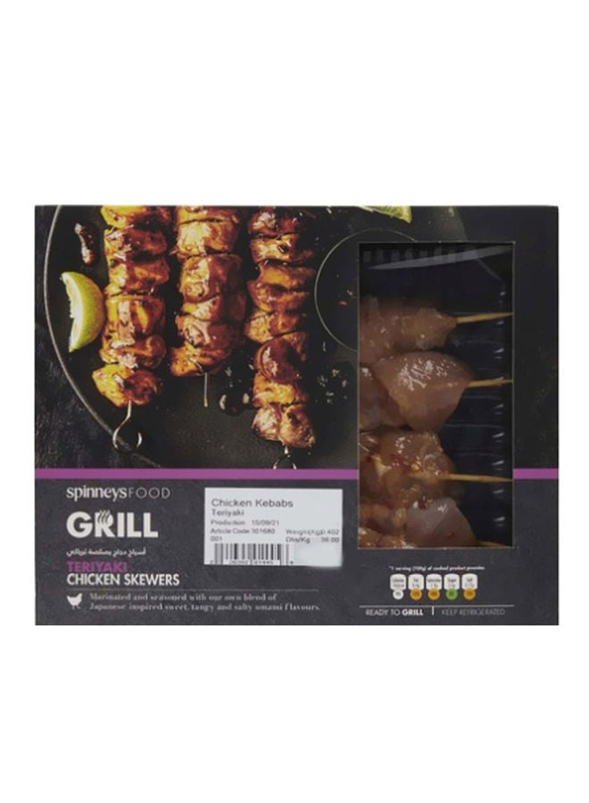 SpinneysFood Teriyaki Chicken Kebabs