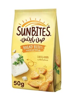 American Classic Bread Bites Cheese & Herbs