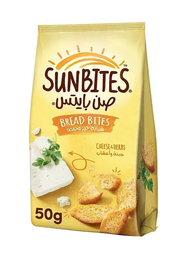 American Classic Bread Bites Cheese & Herbs
