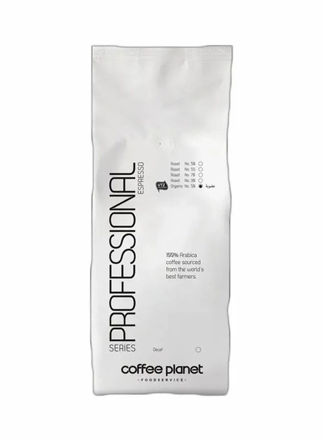 Coffee Planet Utz Arabica Organic Special Coffee