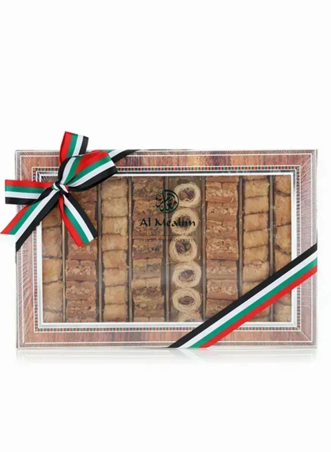 Al Mealim Delicious Arabic Sweets