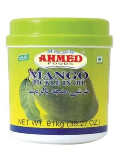 Ahmed Foods Mango Pickle In Oil