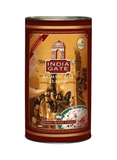 India Gate Classic Basmati Rice