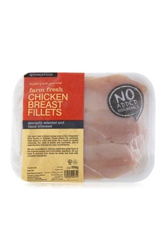 Spinneys Food Chicken Breast Fillets Without Skin