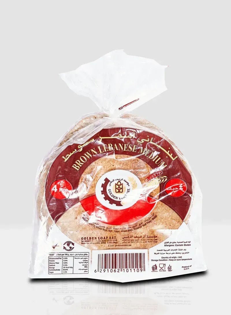 Golden Loaf Lebanese Brown Bread, Medium