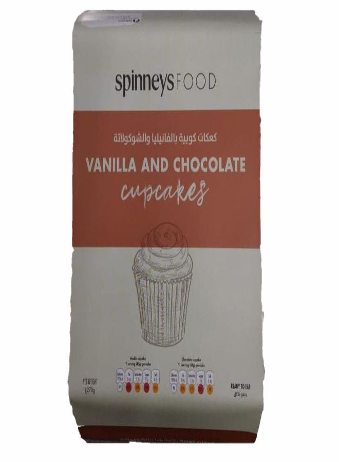 SpinneysFood Vanilla And Chocolate Cupcakes, 6 Pcs