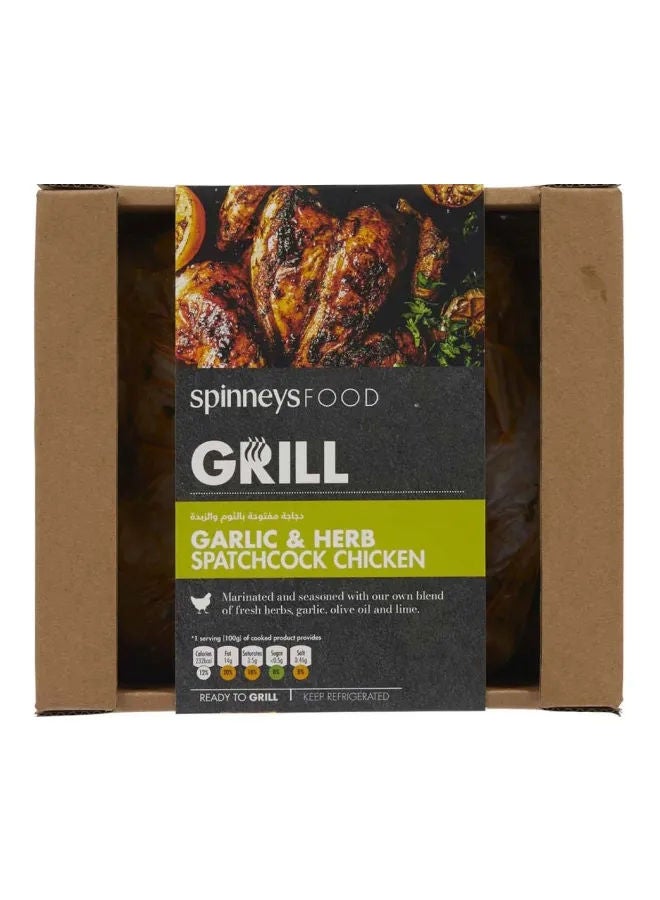 Spinneys Garlic & Herb Spatchcock Chicken