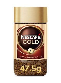 Nescafe Gold Coffee