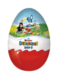 Kinder Surprise Giant Chocolate Egg For Boy