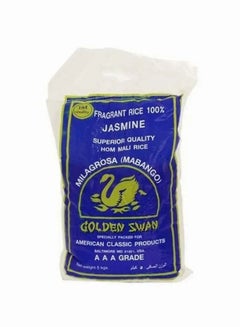 Golden Swan Jasmine Fragrant Hom Mali Rice