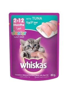 Whiskas Tuna Wet Food For Junior Kittens, 2-12 Months