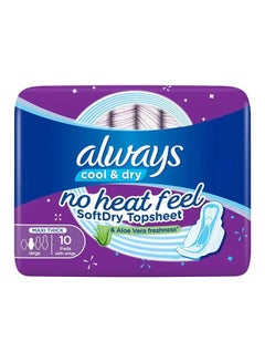 Always Cool & Dry No Heat Feel Maxi Thick Large Sanitary Pads With Wings