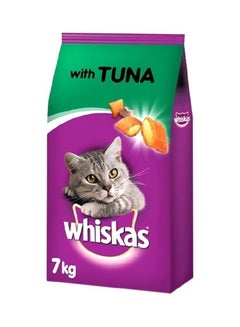 Whiskas Tuna Dry Food For Adult Cat