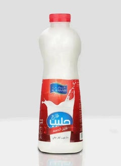 Al Rawabi Low Fat Milk