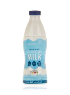 Spinneysfood Full Fat Milk
