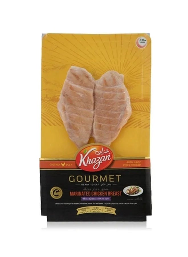 Khazan Marinated Chicken Breast