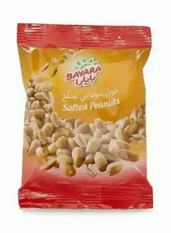 Bayara Salted Peanuts