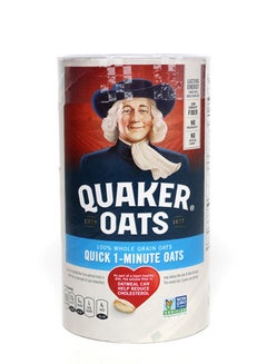 Quaker Whole Grain Oats