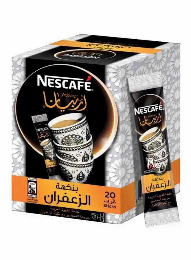 Nescafe Nescafe Arabiana Saffron Coffee, Pack Of 20