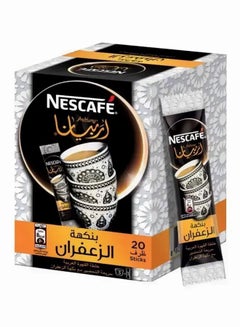Nescafe Nescafe Arabiana Saffron Coffee, Pack Of 20