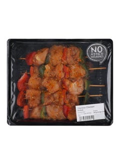 SpinneysFood Harissa Chicken Kebabs