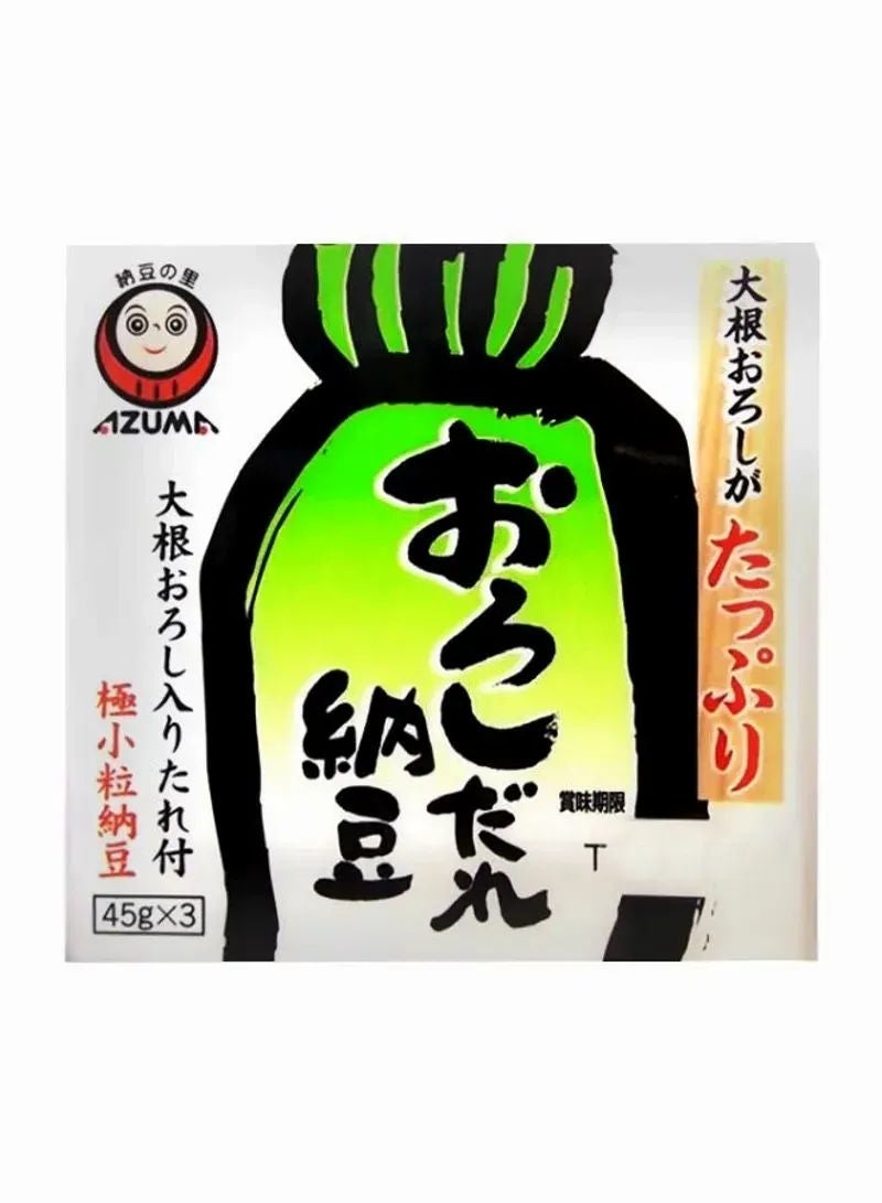 Yukishizuka Natto, Pack Of 3