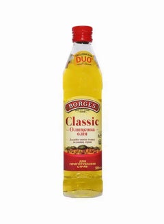 Borges Olive Oil