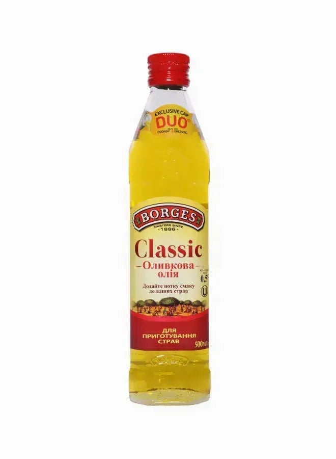 Borges Olive Oil