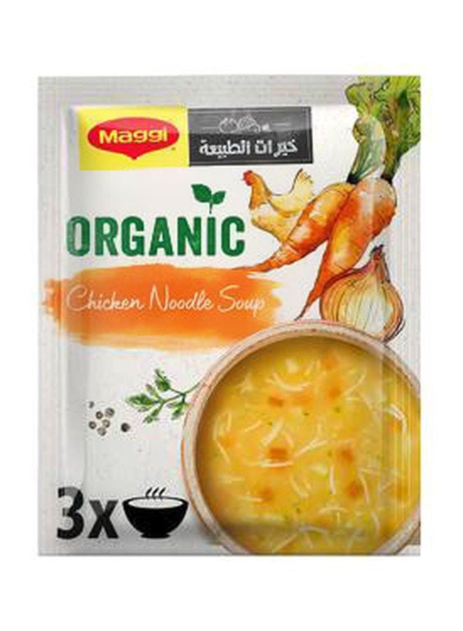 Maggi Organic Chicken Soup