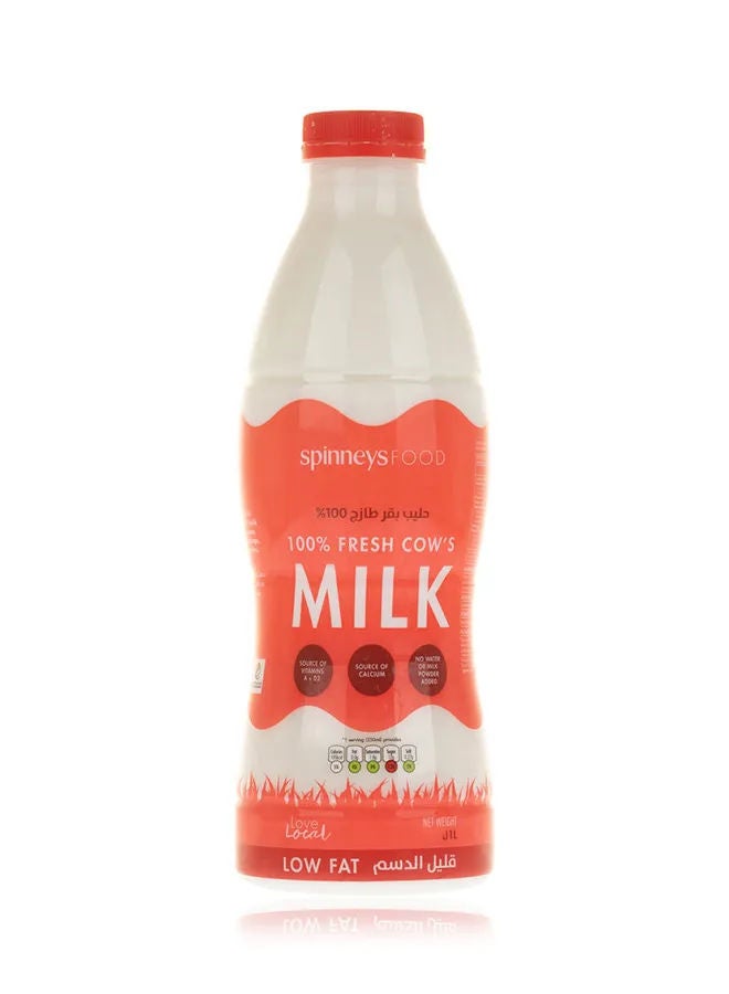 Spinneysfood Low Fat Milk