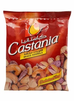 Castania Mixed Kernels