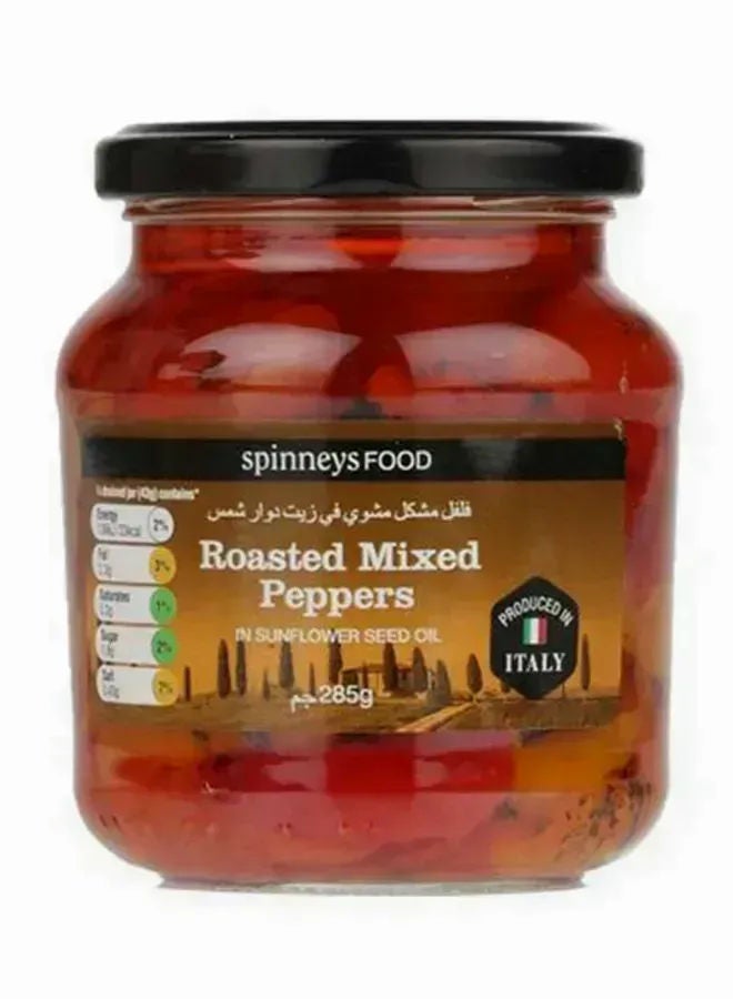 Spinneys Food Roasted Mix Peppers