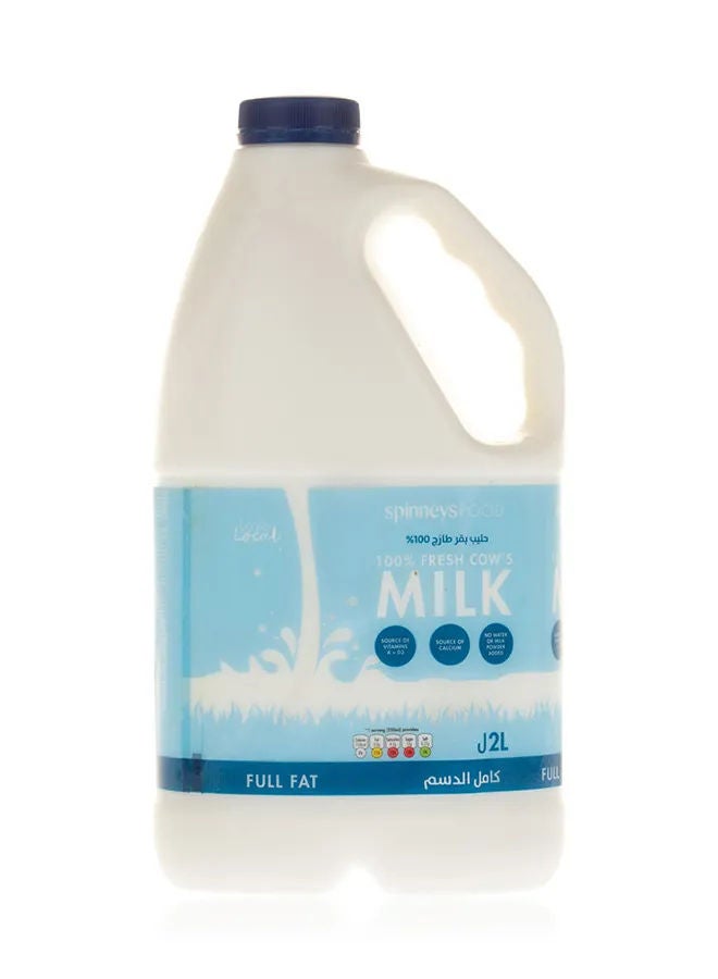 Spinneysfood Full Fat Milk